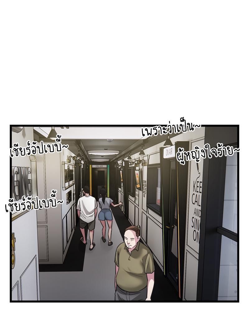 Doujin-Lc- อ่าน โดจิน มังฮวา เกาหลี ญี่ปุ่น จีน แปลไทย Taxi ตอนที่ 1 2 3 4 5 6 7 8 9 10 11 12 13 14 ฟรี ไม่มีโฆษณา อ่าน โดจิน Manhwa เกาหลี ญี่ปุ่น จีน เรามีครบ คัดมาให้เน้นๆ โดจิน 18+ รับประกันความฟินโดย  Doujin Lc
