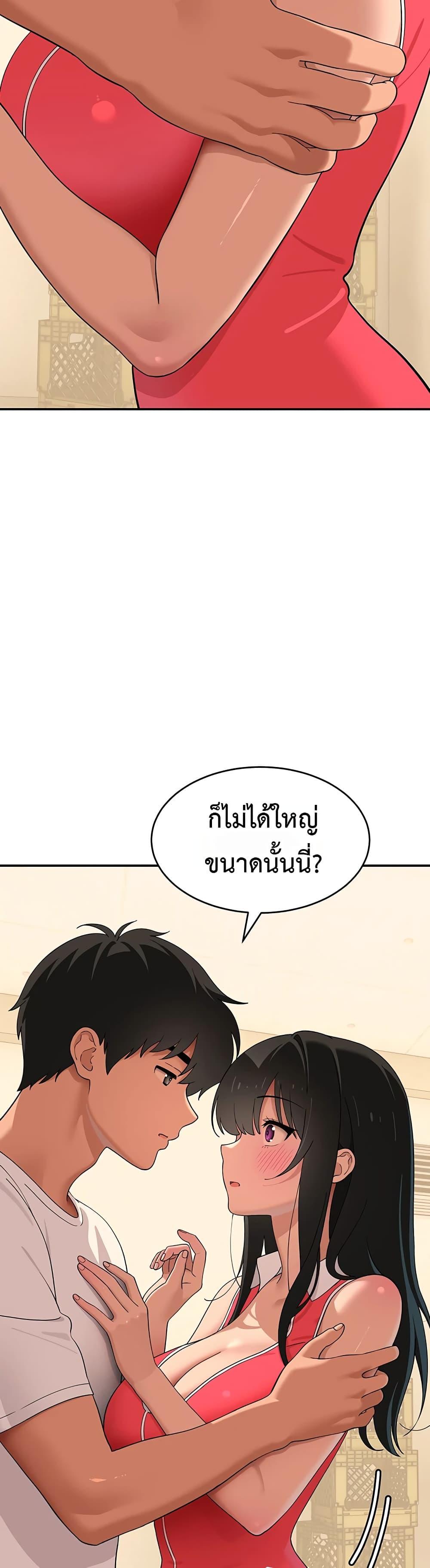 Doujin-Lc- อ่าน โดจิน มังฮวา เกาหลี ญี่ปุ่น จีน แปลไทย A Quiet Cat ตอนที่ 1 2 3 4 5 6 7 8 9 10 11 12 13 14 ฟรี ไม่มีโฆษณา อ่าน โดจิน Manhwa เกาหลี ญี่ปุ่น จีน เรามีครบ คัดมาให้เน้นๆ โดจิน 18+ รับประกันความฟินโดย  Doujin Lc