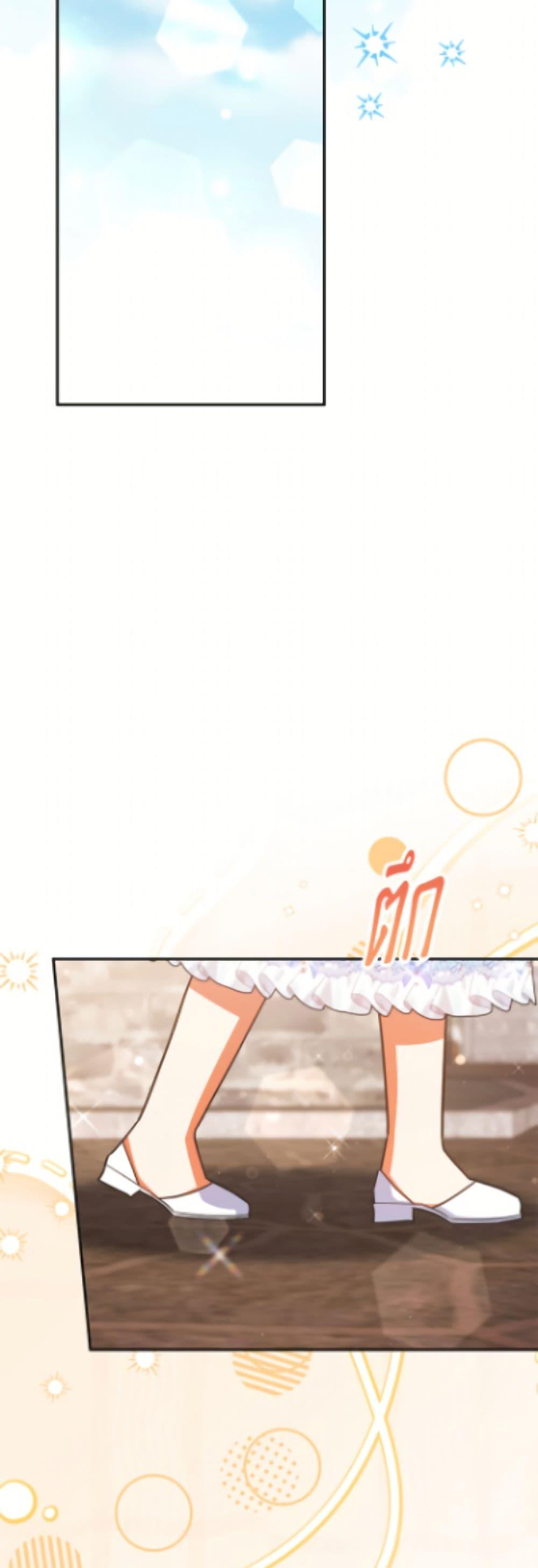 Manga-lc-com อ่านมังงะ อ่านการ์ตูน ออนไลน์ ฟรี The Little Lady Who Makes Flowers Bloom ตอนที่ 1 2 3 4 5 6 7 8 9 10 11 12 13 14 ฟรี ไม่มีโฆษณา Manga-lc - อ่าน มังงะ อ่าน การ์ตูน ออนไลน์ อ่านมังงะ ฟรี