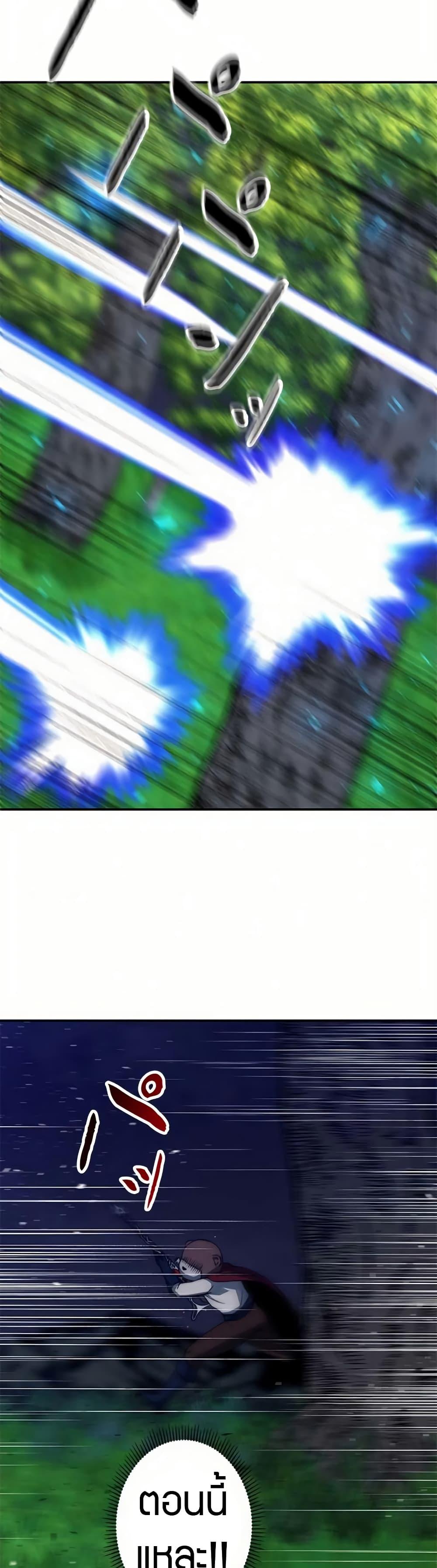 Manga-lc-com อ่านมังงะ อ่านการ์ตูน ออนไลน์ ฟรี Putting My Life on the Line, I Go All-in on Luck Enhancement ตอนที่ 1 2 3 4 5 6 7 8 9 10 11 12 13 14 ฟรี ไม่มีโฆษณา Manga-lc - อ่าน มังงะ อ่าน การ์ตูน ออนไลน์ อ่านมังงะ ฟรี