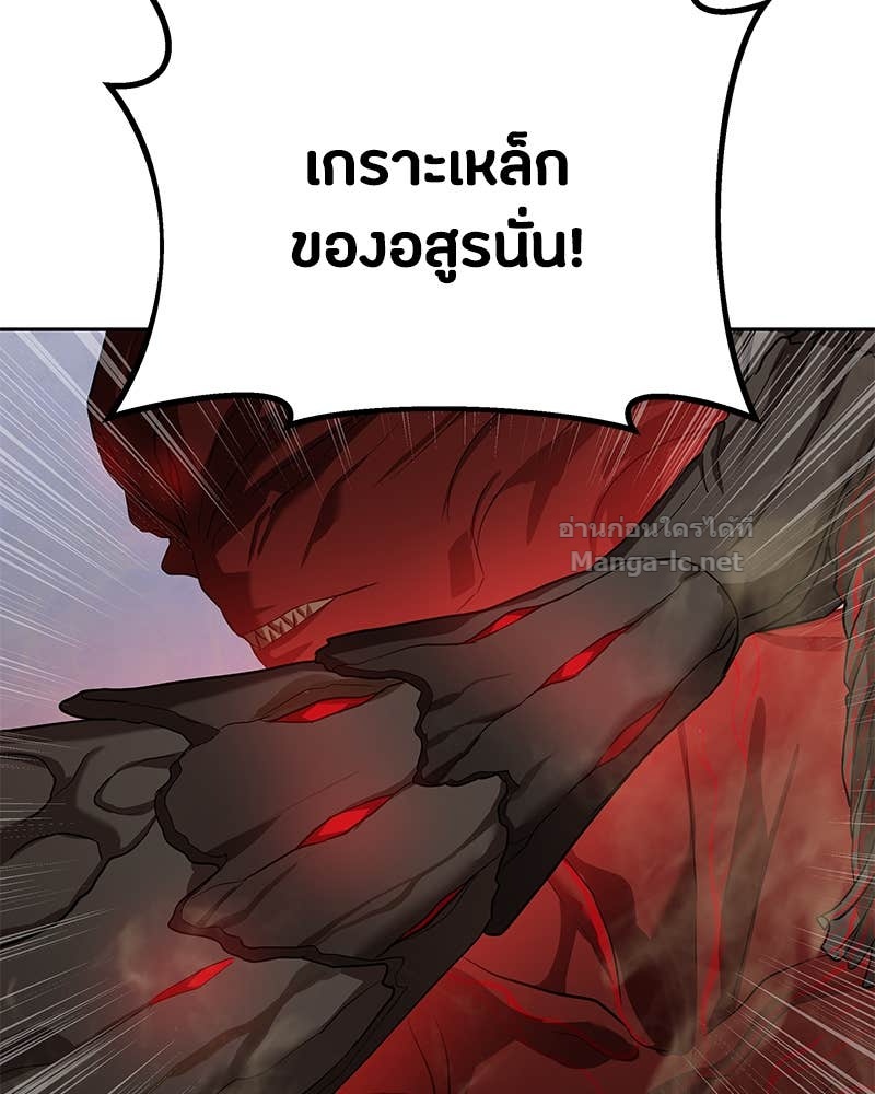 Doujin-Lc- อ่าน โดจิน มังฮวา เกาหลี ญี่ปุ่น จีน แปลไทย ข้าราชการพิเศษ ตอนที่ 1 2 3 4 5 6 7 8 9 10 11 12 13 14 ฟรี ไม่มีโฆษณา อ่าน โดจิน Manhwa เกาหลี ญี่ปุ่น จีน เรามีครบ คัดมาให้เน้นๆ โดจิน 18+ รับประกันความฟินโดย Doujin Lc