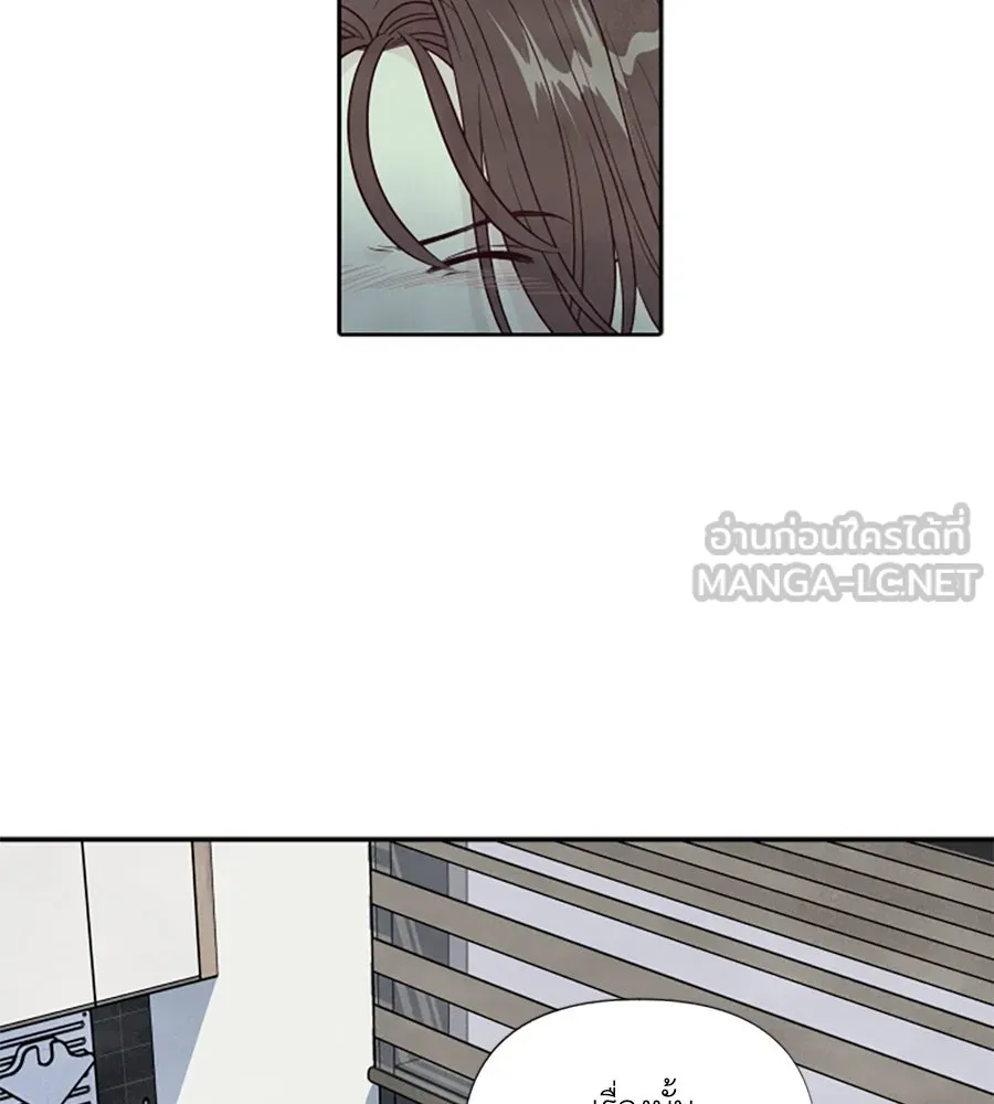 เหตุผลของคนไม่อยากอยู่ ตอนที่ 61 รูปที่ 27