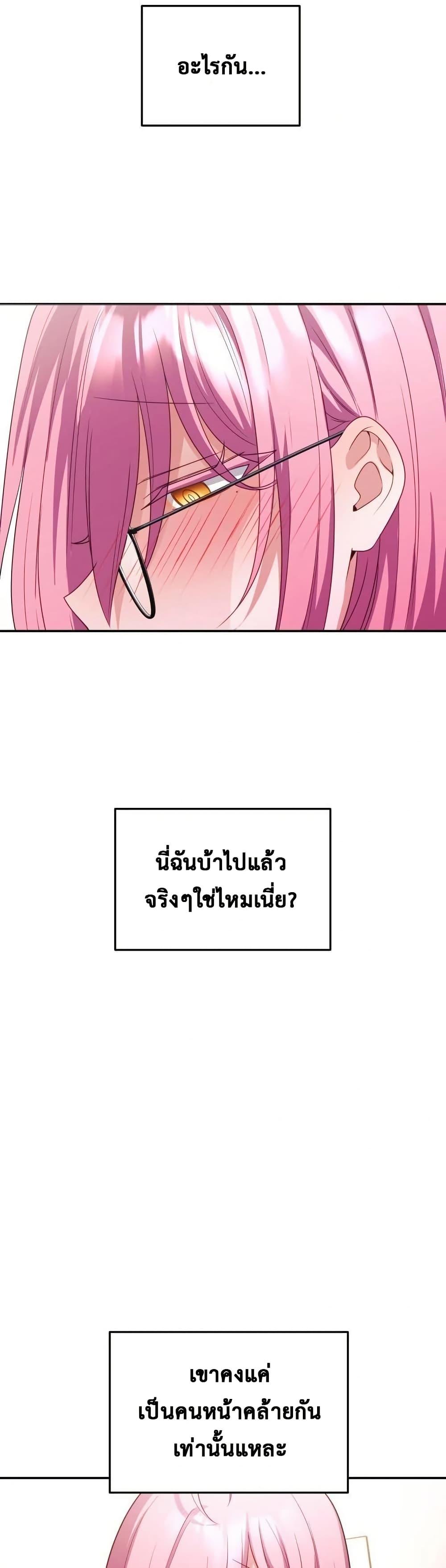 Doujin-Lc- อ่าน โดจิน มังฮวา เกาหลี ญี่ปุ่น จีน แปลไทย My Wife is a VTuber ตอนที่ 1 2 3 4 5 6 7 8 9 10 11 12 13 14 ฟรี ไม่มีโฆษณา อ่าน โดจิน Manhwa เกาหลี ญี่ปุ่น จีน เรามีครบ คัดมาให้เน้นๆ โดจิน 18+ รับประกันความฟินโดย  Doujin Lc