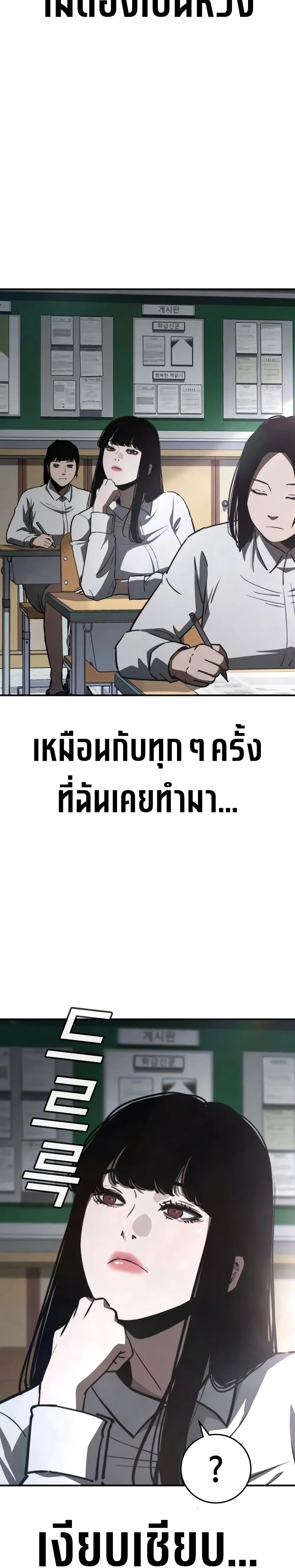 Manga-lc-com อ่านมังงะ อ่านการ์ตูน ออนไลน์ ฟรี Contract Killer Enrollment ตอนที่ 1 2 3 4 5 6 7 8 9 10 11 12 13 14 ฟรี ไม่มีโฆษณา Manga-lc - อ่าน มังงะ อ่าน การ์ตูน ออนไลน์ อ่านมังงะ ฟรี