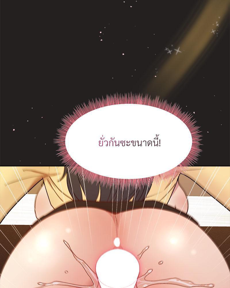 Doujin-Lc- อ่าน โดจิน มังฮวา เกาหลี ญี่ปุ่น จีน แปลไทย Playing a game with my Busty Manager ตอนที่ 1 2 3 4 5 6 7 8 9 10 11 12 13 14 ฟรี ไม่มีโฆษณา อ่าน โดจิน Manhwa เกาหลี ญี่ปุ่น จีน เรามีครบ คัดมาให้เน้นๆ โดจิน 18+ รับประกันความฟินโดย  Doujin Lc