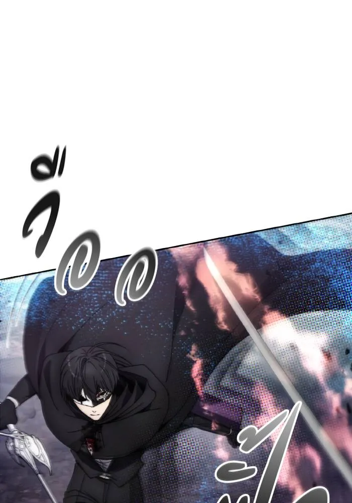 ศึกชิงบัลลังก์เทพเจ้ ตอนที่ 100 รูปที่ 79