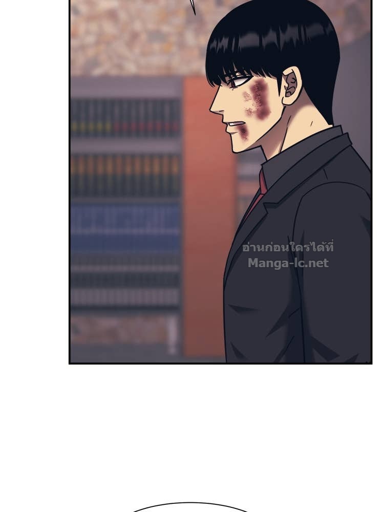 Doujin-Lc- อ่าน โดจิน มังฮวา เกาหลี ญี่ปุ่น จีน แปลไทย โคตรแกร่ง ตอนที่ 1 2 3 4 5 6 7 8 9 10 11 12 13 14 ฟรี ไม่มีโฆษณา อ่าน โดจิน Manhwa เกาหลี ญี่ปุ่น จีน เรามีครบ คัดมาให้เน้นๆ โดจิน 18+ รับประกันความฟินโดย Doujin Lc