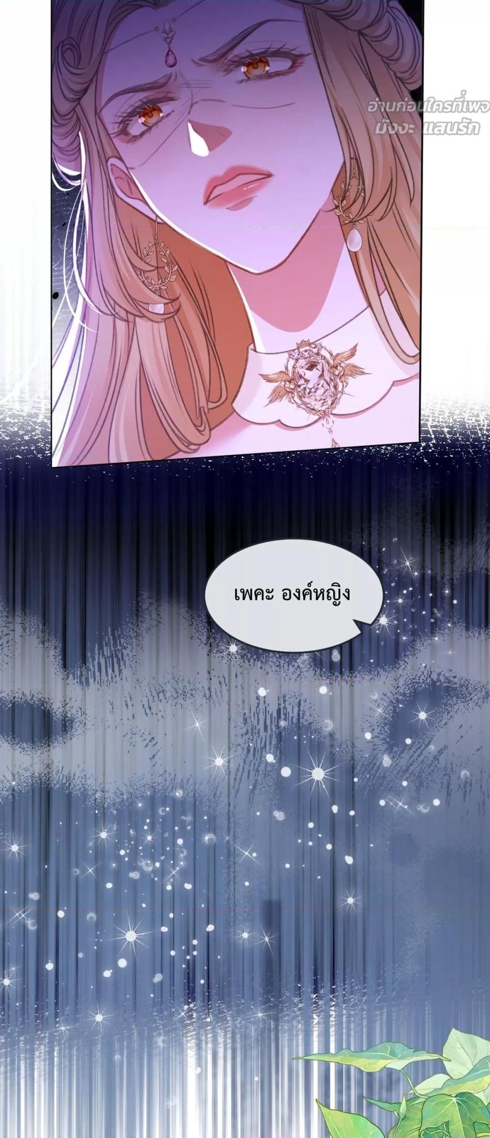 Manga-lc-com อ่านมังงะ อ่านการ์ตูน ออนไลน์ ฟรี ConfessingMyL ตอนที่ 1 2 3 4 5 6 7 8 9 10 11 12 13 14 ฟรี ไม่มีโฆษณา Manga-lc - อ่าน มังงะ อ่าน การ์ตูน ออนไลน์ อ่านมังงะ ฟรี