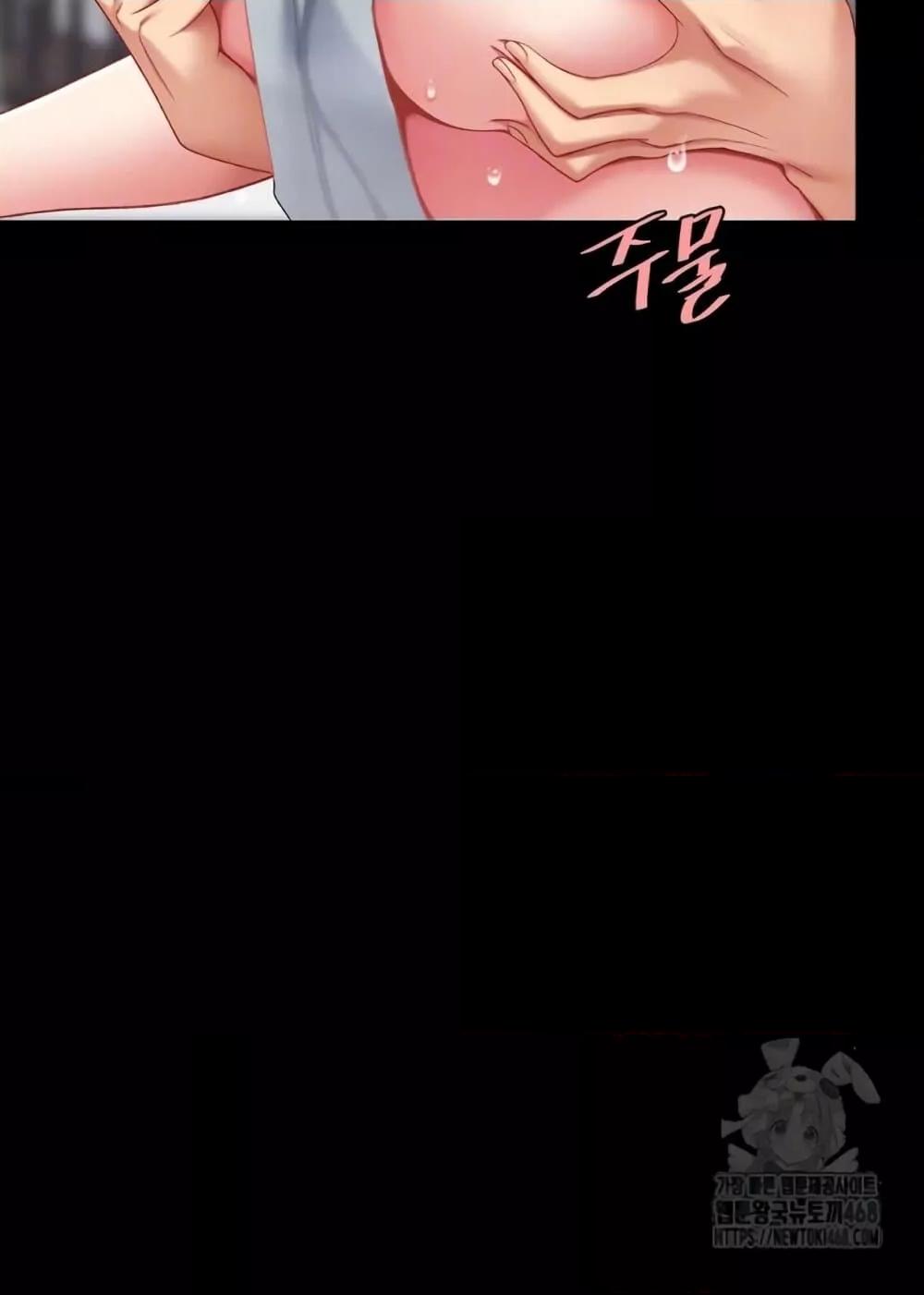 Doujin-Lc- อ่าน โดจิน มังฮวา เกาหลี ญี่ปุ่น จีน แปลไทย Go Ahead, Mom ตอนที่ 1 2 3 4 5 6 7 8 9 10 11 12 13 14 ฟรี ไม่มีโฆษณา อ่าน โดจิน Manhwa เกาหลี ญี่ปุ่น จีน เรามีครบ คัดมาให้เน้นๆ โดจิน 18+ รับประกันความฟินโดย  Doujin Lc