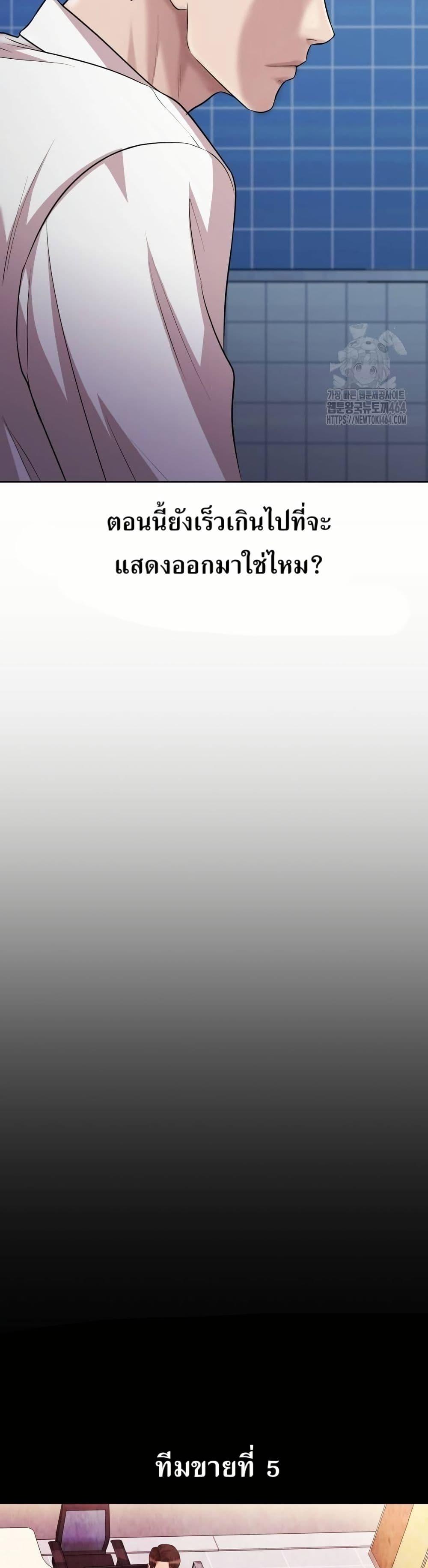 Manga-lc-com อ่านมังงะ อ่านการ์ตูน ออนไลน์ ฟรี Lotto 1st Place Winner Goes to Work Too ตอนที่ 1 2 3 4 5 6 7 8 9 10 11 12 13 14 ฟรี ไม่มีโฆษณา Manga-lc - อ่าน มังงะ อ่าน การ์ตูน ออนไลน์ อ่านมังงะ ฟรี