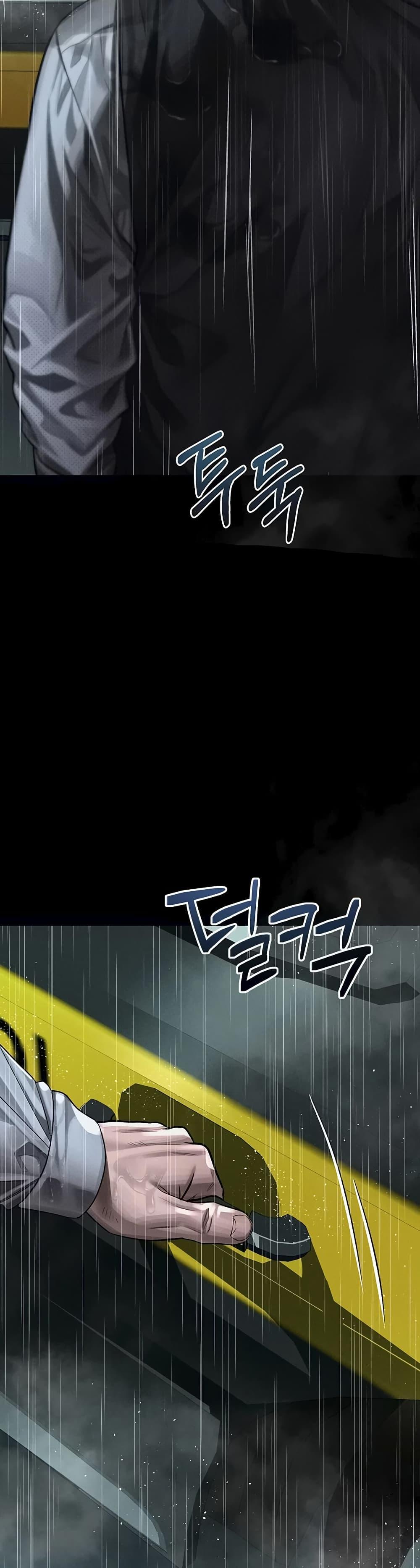 Doujin-Lc- อ่าน โดจิน มังฮวา เกาหลี ญี่ปุ่น จีน แปลไทย Dirty Talk ตอนที่ 1 2 3 4 5 6 7 8 9 10 11 12 13 14 ฟรี ไม่มีโฆษณา อ่าน โดจิน Manhwa เกาหลี ญี่ปุ่น จีน เรามีครบ คัดมาให้เน้นๆ โดจิน 18+ รับประกันความฟินโดย  Doujin Lc