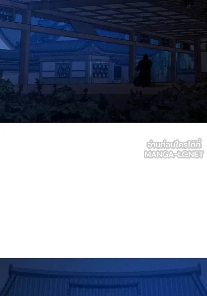 reality ตอนที่ 158 รูปที่ 173