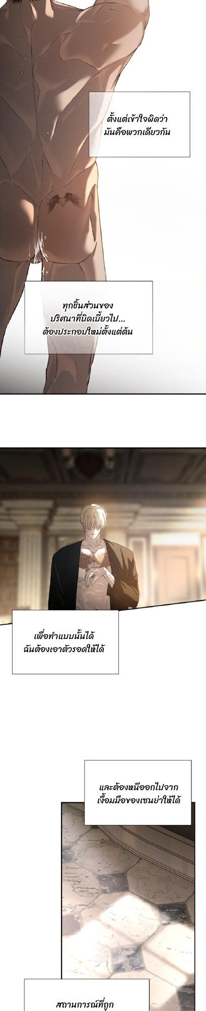 Manga-lc-com อ่านมังงะ อ่านการ์ตูน ออนไลน์ ฟรี Codename Anastasia ตอนที่ 1 2 3 4 5 6 7 8 9 10 11 12 13 14 ฟรี ไม่มีโฆษณา Manga-lc - อ่าน มังงะ อ่าน การ์ตูน ออนไลน์ อ่านมังงะ ฟรี