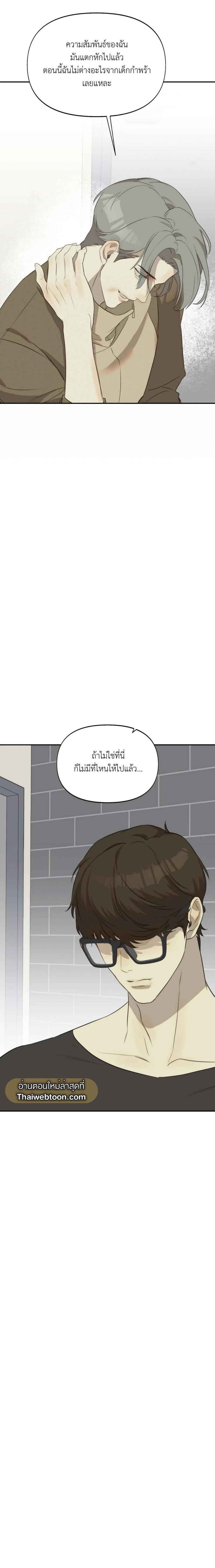 Manga-lc-com อ่านมังงะ อ่านการ์ตูน ออนไลน์ ฟรี Nerd Project ตอนที่ 1 2 3 4 5 6 7 8 9 10 11 12 13 14 ฟรี ไม่มีโฆษณา Manga-lc - อ่าน มังงะ อ่าน การ์ตูน ออนไลน์ อ่านมังงะ ฟรี
