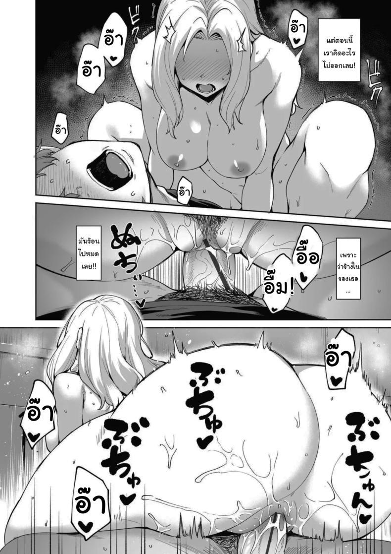 Doujin-Lc- อ่าน โดจิน มังฮวา เกาหลี ญี่ปุ่น จีน แปลไทย ฝันร้ายที่แก้ได้ [Coupe] ตอนที่ 1 2 3 4 5 6 7 8 9 10 11 12 13 14 ฟรี ไม่มีโฆษณา อ่าน โดจิน Manhwa เกาหลี ญี่ปุ่น จีน เรามีครบ คัดมาให้เน้นๆ โดจิน 18+ รับประกันความฟินโดย  Doujin Lc