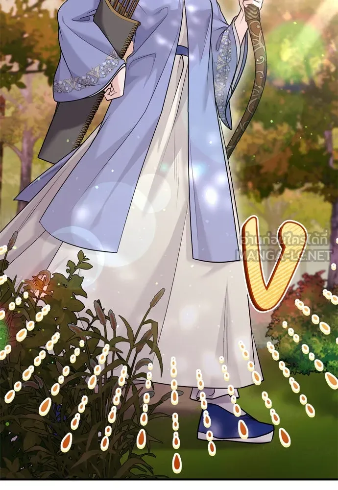 ข้าเนี่ยนะเป็นพระสนม ตอนที่ 49 ยกเว้นคนนั้น รูปที่ 84