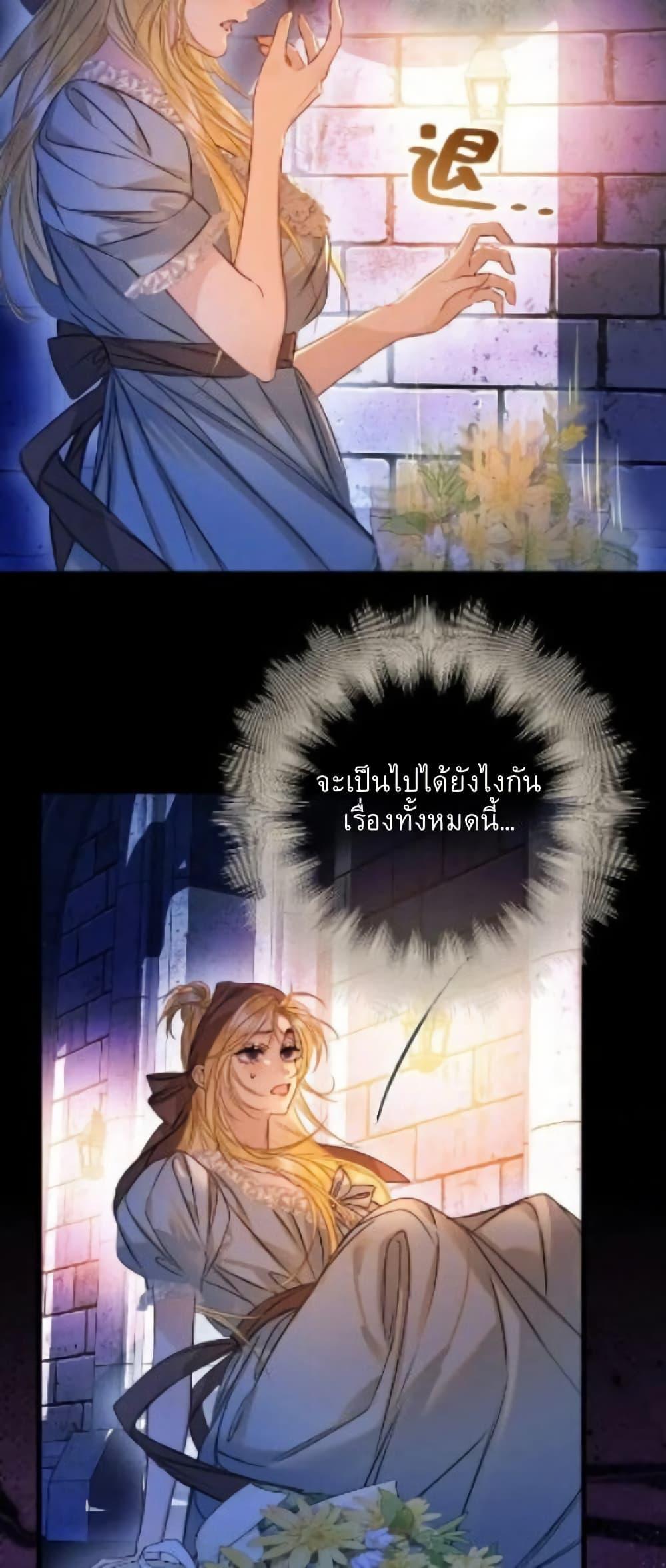 Manga-lc-com อ่านมังงะ อ่านการ์ตูน ออนไลน์ ฟรี Give Me Her Kiss ตอนที่ 1 2 3 4 5 6 7 8 9 10 11 12 13 14 ฟรี ไม่มีโฆษณา Manga-lc - อ่าน มังงะ อ่าน การ์ตูน ออนไลน์ อ่านมังงะ ฟรี
