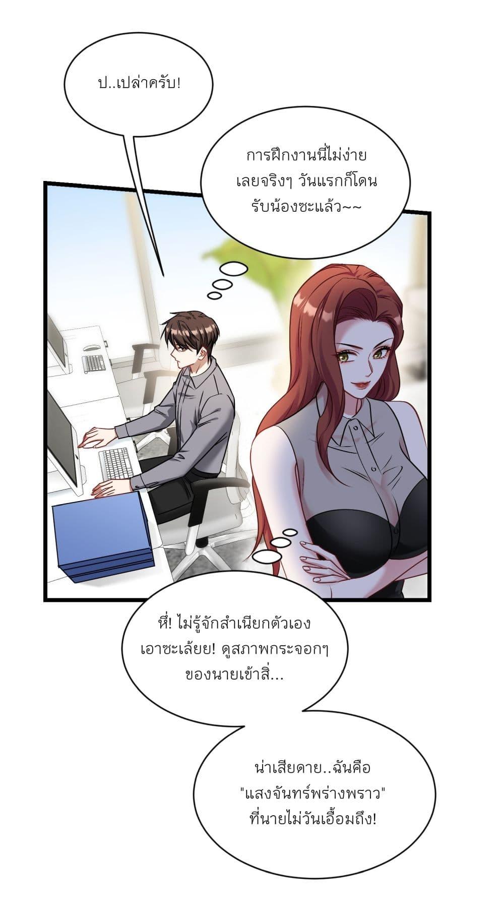 Manga-lc-com อ่านมังงะ อ่านการ์ตูน ออนไลน์ ฟรี Became a Billionaire After Dog Licking Improperly ตอนที่ 1 2 3 4 5 6 7 8 9 10 11 12 13 14 ฟรี ไม่มีโฆษณา Manga-lc - อ่าน มังงะ อ่าน การ์ตูน ออนไลน์ อ่านมังงะ ฟรี