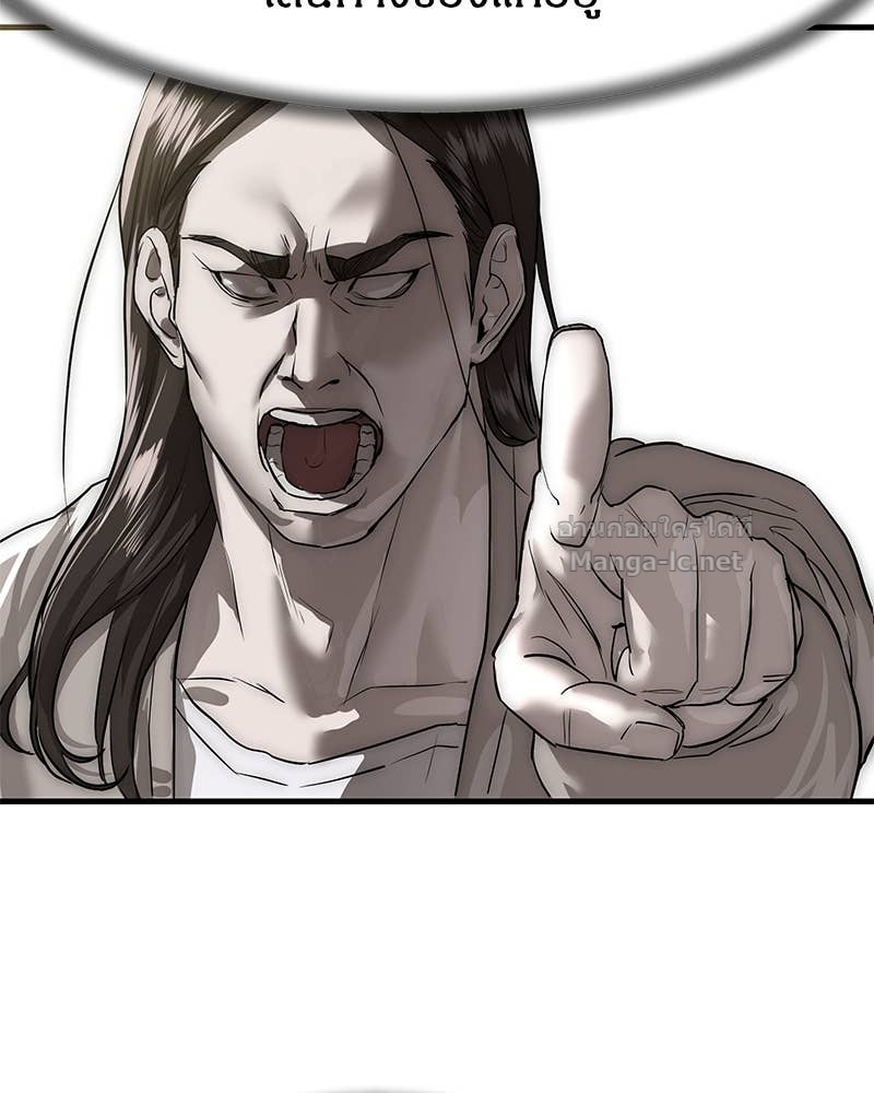 Doujin-Lc- อ่าน โดจิน มังฮวา เกาหลี ญี่ปุ่น จีน แปลไทย ข้าราชการพิเศษ ตอนที่ 1 2 3 4 5 6 7 8 9 10 11 12 13 14 ฟรี ไม่มีโฆษณา อ่าน โดจิน Manhwa เกาหลี ญี่ปุ่น จีน เรามีครบ คัดมาให้เน้นๆ โดจิน 18+ รับประกันความฟินโดย Doujin Lc