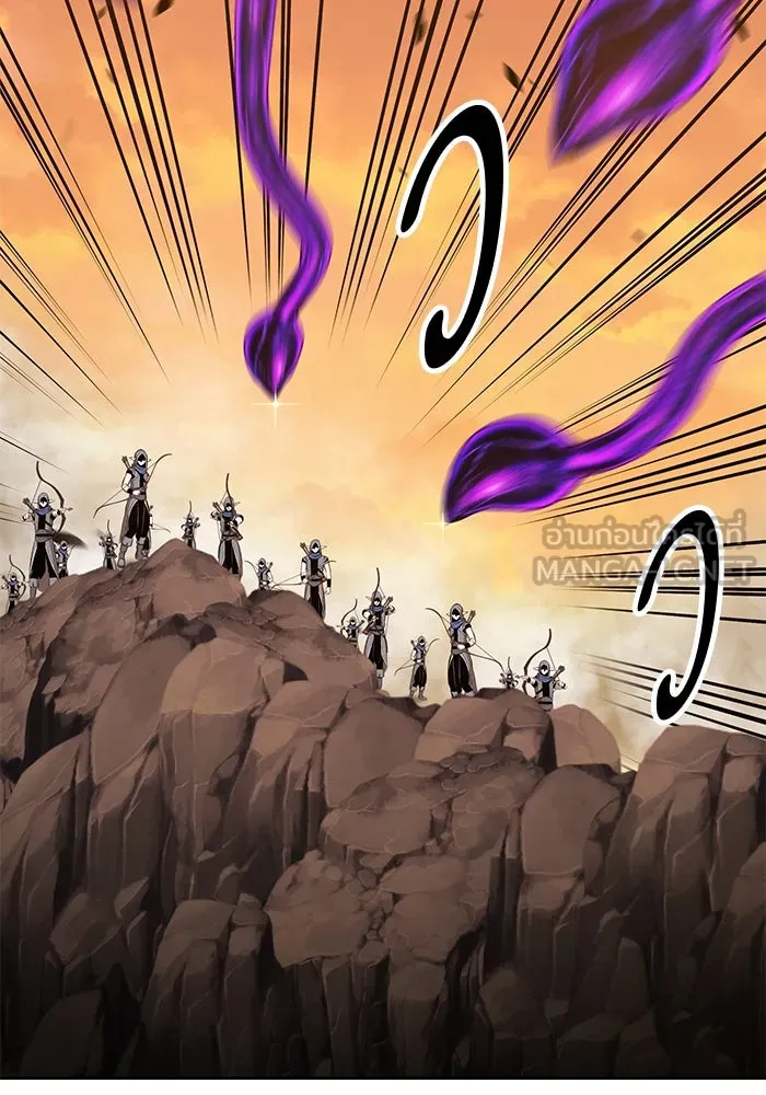 +99 ท่อนไม้พร้อมบวก ตอนที่ 43 รูปที่ 36