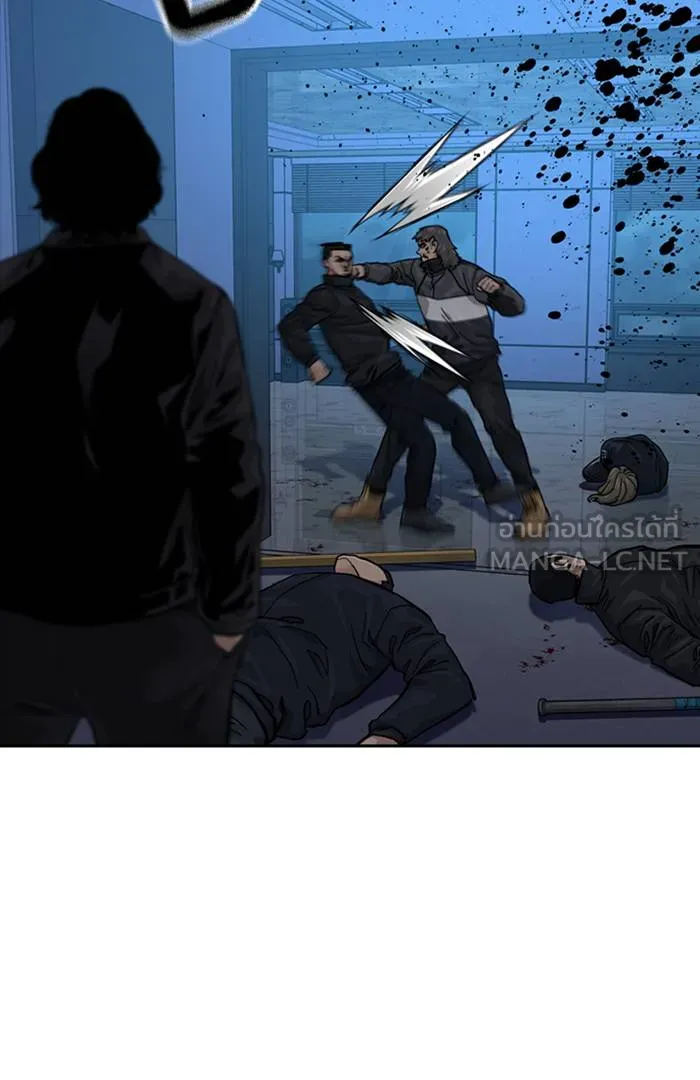 To not die ตอนที่ 60 รูปที่ 12