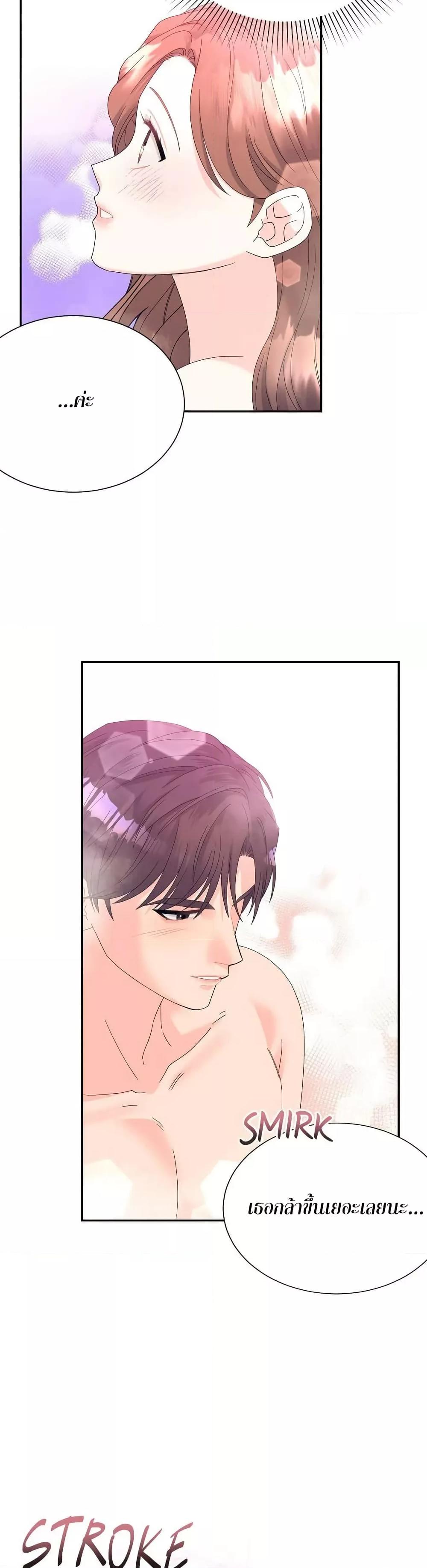Doujin-Lc- อ่าน โดจิน มังฮวา เกาหลี ญี่ปุ่น จีน แปลไทย Fake Wife ตอนที่ 1 2 3 4 5 6 7 8 9 10 11 12 13 14 ฟรี ไม่มีโฆษณา อ่าน โดจิน Manhwa เกาหลี ญี่ปุ่น จีน เรามีครบ คัดมาให้เน้นๆ โดจิน 18+ รับประกันความฟินโดย  Doujin Lc