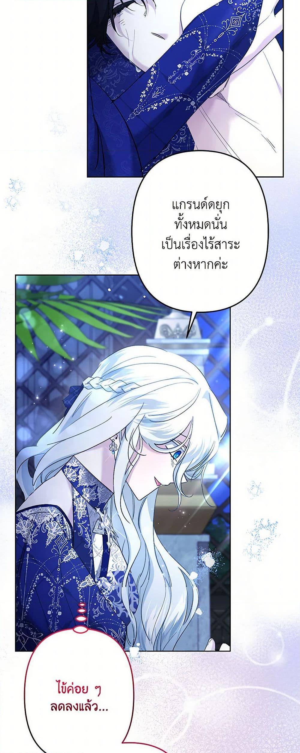 Manga-lc-com อ่านมังงะ อ่านการ์ตูน ออนไลน์ ฟรี I Need to Raise My Sister Right ตอนที่ 1 2 3 4 5 6 7 8 9 10 11 12 13 14 ฟรี ไม่มีโฆษณา Manga-lc - อ่าน มังงะ อ่าน การ์ตูน ออนไลน์ อ่านมังงะ ฟรี