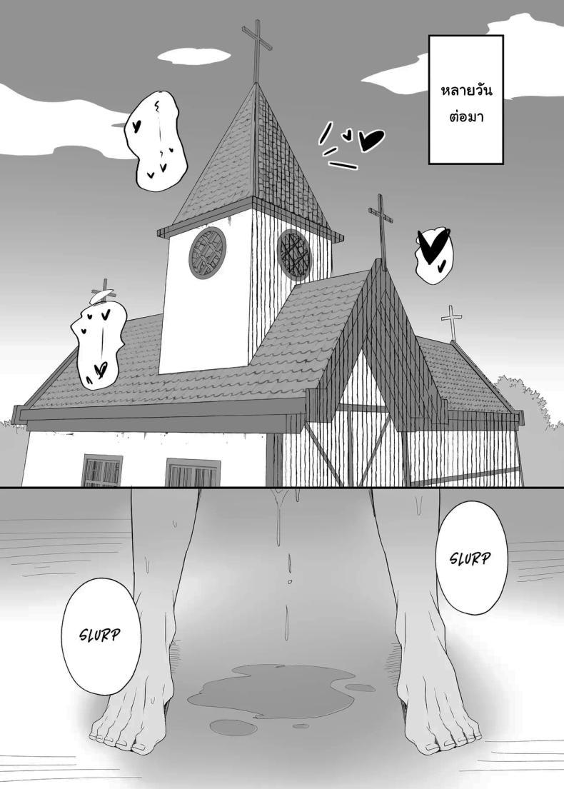 Doujin-Lc- อ่าน โดจิน มังฮวา เกาหลี ญี่ปุ่น จีน แปลไทย ปัญหากวนใจของซิสเตอร์สาว [POTATO BOMB (ONEDOO)] Hatsujouki no Elf Sister wa Mainichi Joukachuu The Elf Sister in Heat is Aroused Every Day ตอนที่ 1 2 3 4 5 6 7 8 9 10 11 12 13 14 ฟรี ไม่มีโฆษณา อ่าน โดจิน Manhwa เกาหลี ญี่ปุ่น จีน เรามีครบ คัดมาให้เน้นๆ โดจิน 18+ รับประกันความฟินโดย  Doujin Lc