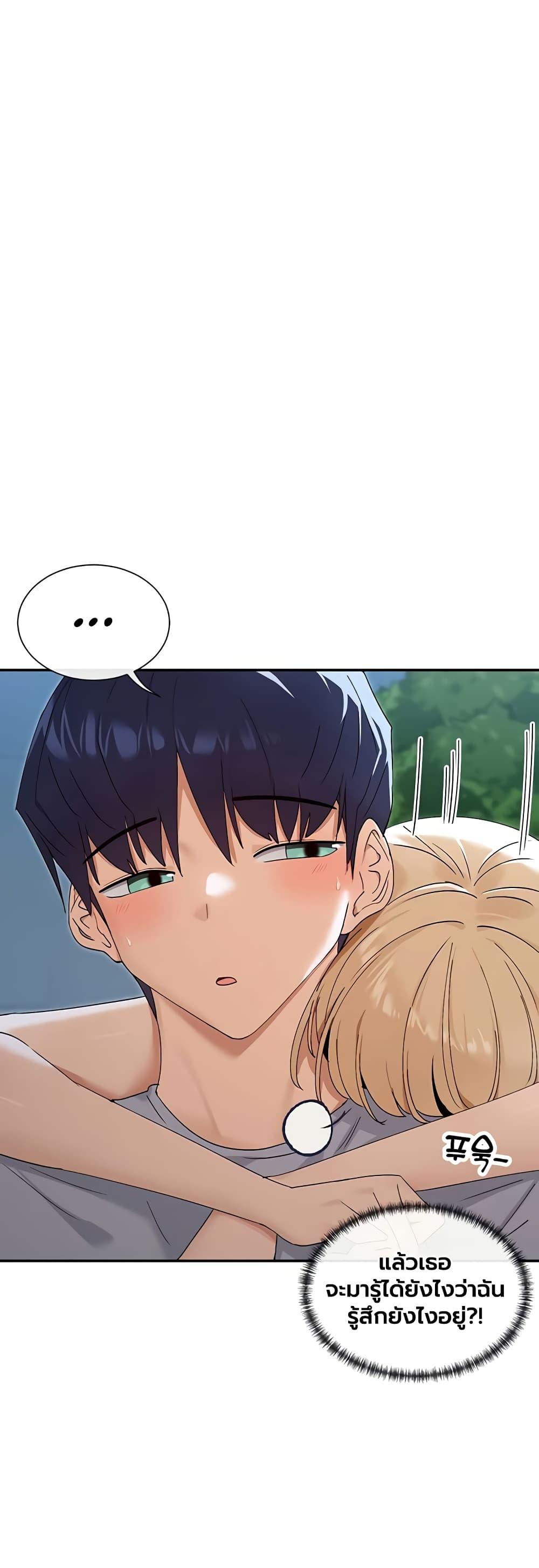 Doujin-Lc- อ่าน โดจิน มังฮวา เกาหลี ญี่ปุ่น จีน แปลไทย You Watch Stuff ตอนที่ 1 2 3 4 5 6 7 8 9 10 11 12 13 14 ฟรี ไม่มีโฆษณา อ่าน โดจิน Manhwa เกาหลี ญี่ปุ่น จีน เรามีครบ คัดมาให้เน้นๆ โดจิน 18+ รับประกันความฟินโดย  Doujin Lc
