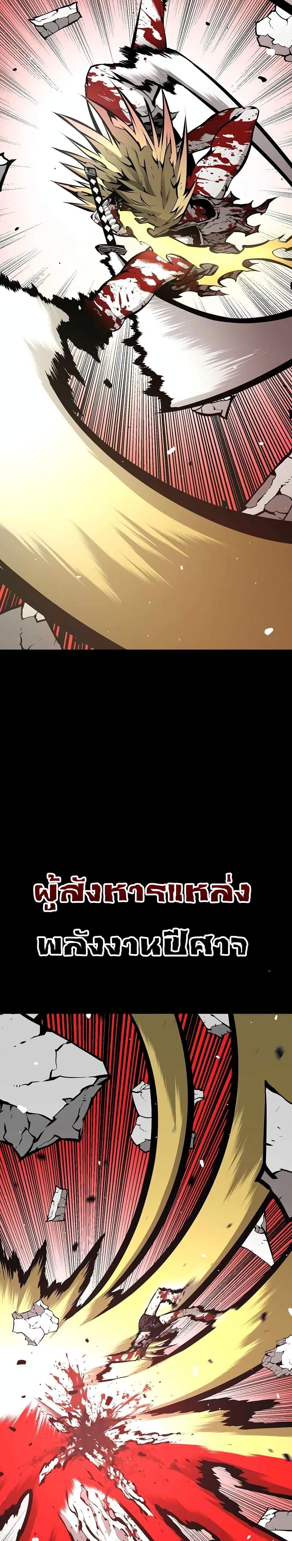 Manga-lc-com อ่านมังงะ อ่านการ์ตูน ออนไลน์ ฟรี Beast Burn ตอนที่ 1 2 3 4 5 6 7 8 9 10 11 12 13 14 ฟรี ไม่มีโฆษณา Manga-lc - อ่าน มังงะ อ่าน การ์ตูน ออนไลน์ อ่านมังงะ ฟรี