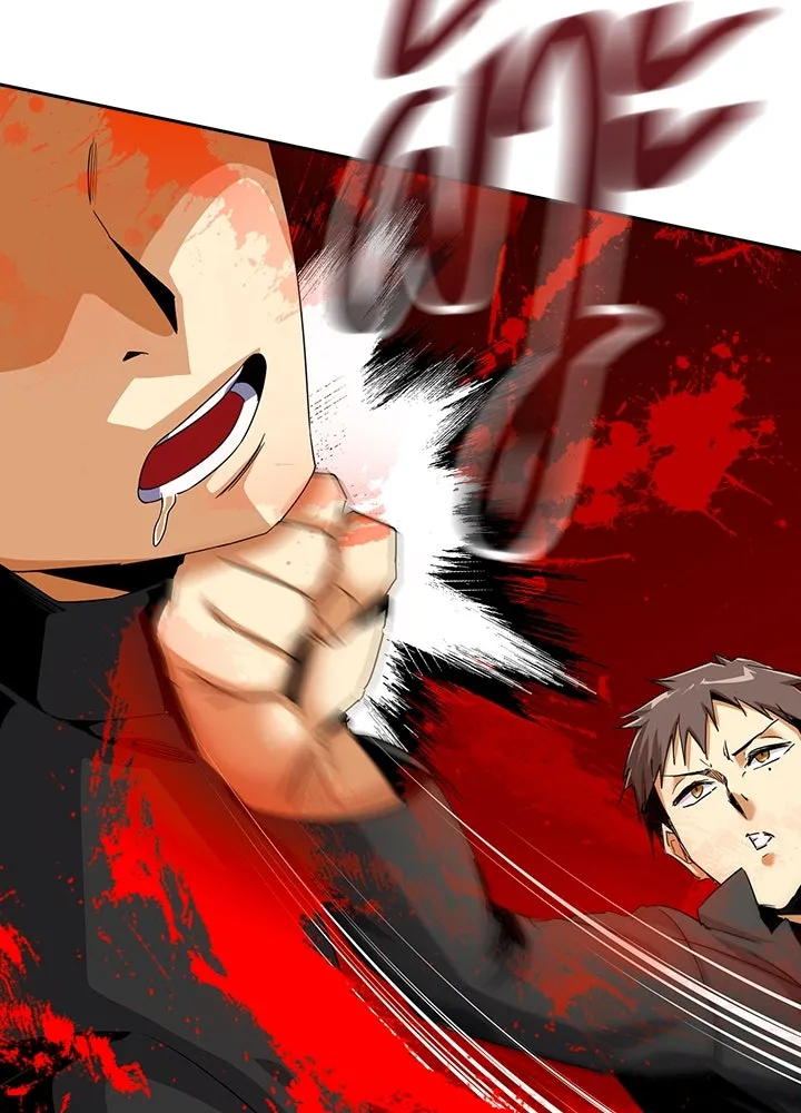 นักเลงกระจอกย้อนเวลามาทวงแค้น ตอนที่ 16 รูปที่ 95