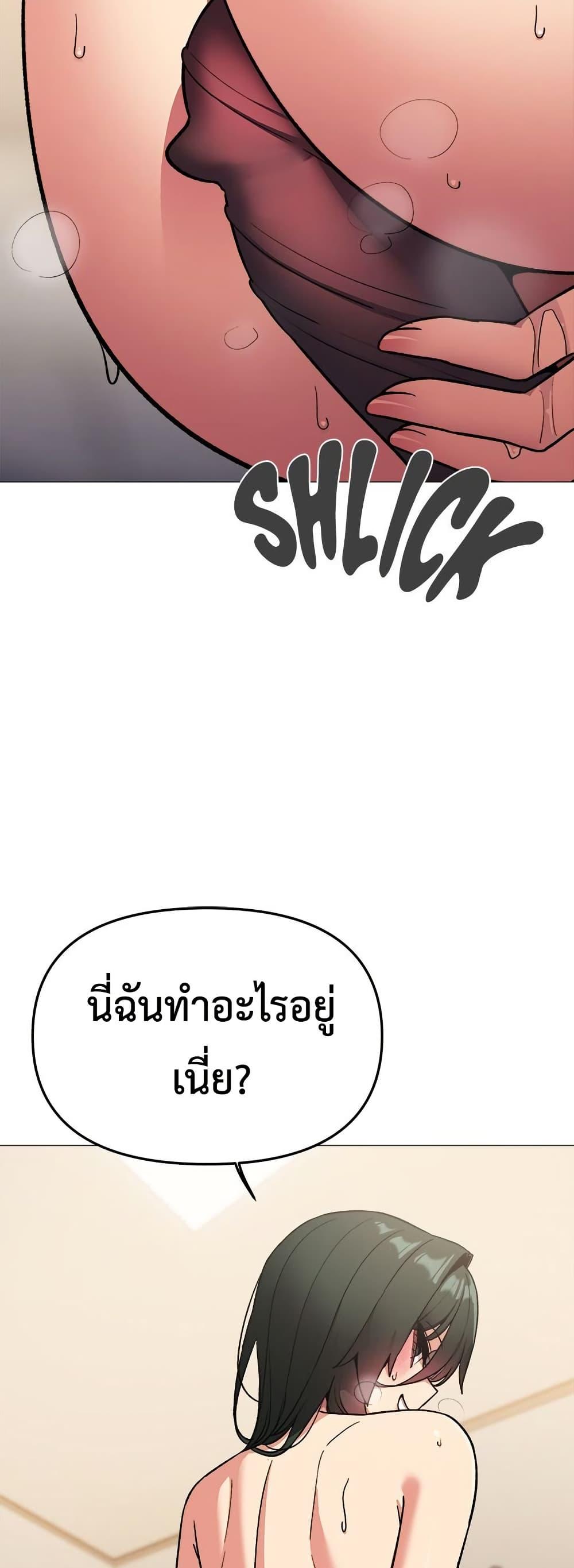 Doujin-Lc- อ่าน โดจิน มังฮวา เกาหลี ญี่ปุ่น จีน แปลไทย Stop Smoking ตอนที่ 1 2 3 4 5 6 7 8 9 10 11 12 13 14 ฟรี ไม่มีโฆษณา อ่าน โดจิน Manhwa เกาหลี ญี่ปุ่น จีน เรามีครบ คัดมาให้เน้นๆ โดจิน 18+ รับประกันความฟินโดย  Doujin Lc