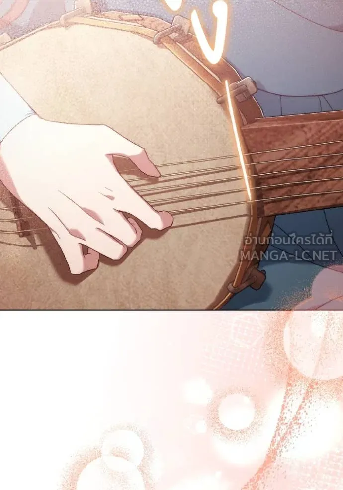 ราชินีจอมมาร ตอนที่ 34 รูปที่ 40