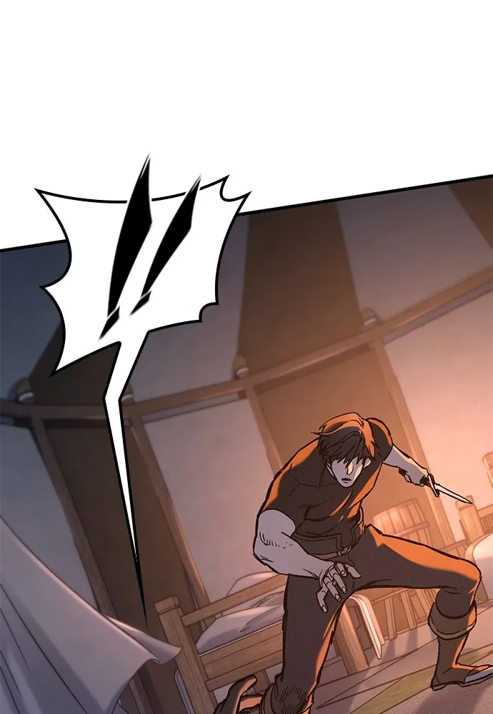 อัศวินวันเดียว ตอนที่ 7 รูปที่ 196