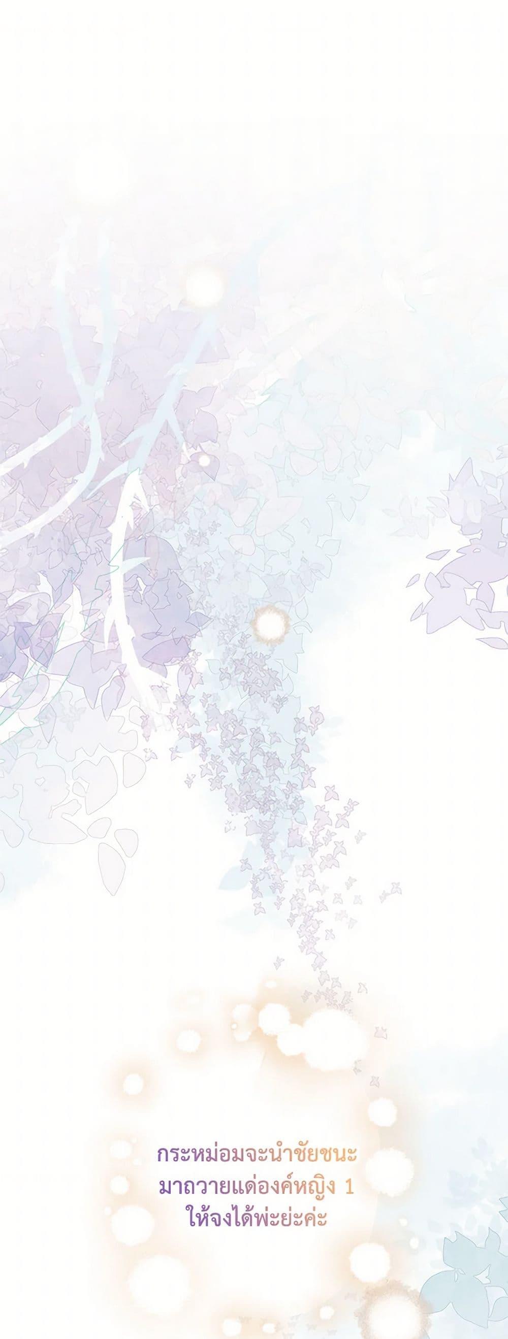 Manga-lc-com อ่านมังงะ อ่านการ์ตูน ออนไลน์ ฟรี Monster Princess ตอนที่ 1 2 3 4 5 6 7 8 9 10 11 12 13 14 ฟรี ไม่มีโฆษณา Manga-lc - อ่าน มังงะ อ่าน การ์ตูน ออนไลน์ อ่านมังงะ ฟรี