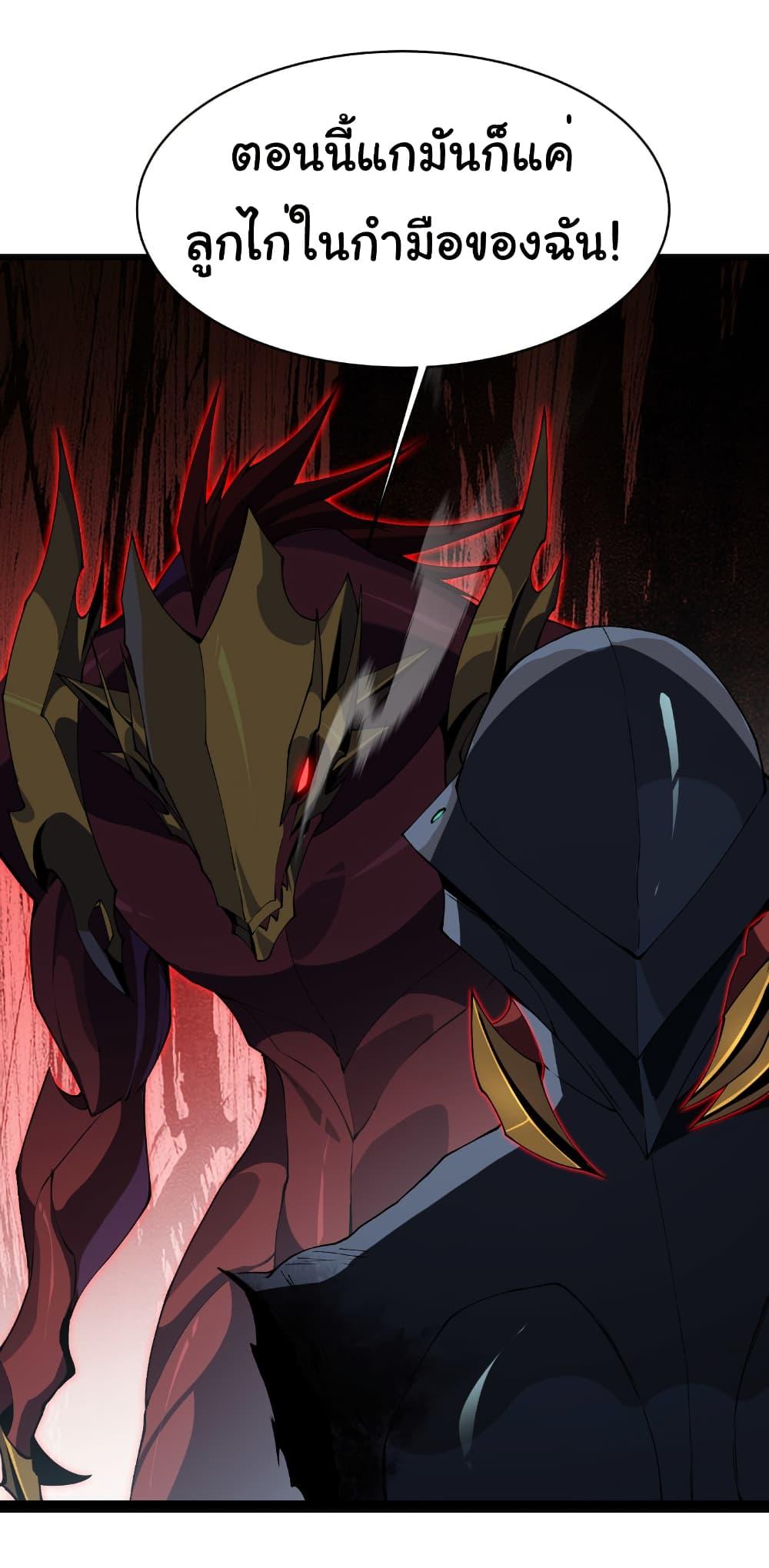 Manga-lc-com อ่านมังงะ อ่านการ์ตูน ออนไลน์ ฟรี Start evolution from koi to dragon ตอนที่ 1 2 3 4 5 6 7 8 9 10 11 12 13 14 ฟรี ไม่มีโฆษณา Manga-lc - อ่าน มังงะ อ่าน การ์ตูน ออนไลน์ อ่านมังงะ ฟรี