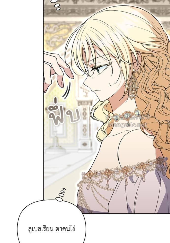 Doujin-Lc- อ่าน โดจิน มังฮวา เกาหลี ญี่ปุ่น จีน แปลไทย คิดว่าการบิดเบือนต้นฉบับ มันทำได้ง่าย ๆ หรือไง ตอนที่ 1 2 3 4 5 6 7 8 9 10 11 12 13 14 ฟรี ไม่มีโฆษณา อ่าน โดจิน Manhwa เกาหลี ญี่ปุ่น จีน เรามีครบ คัดมาให้เน้นๆ โดจิน 18+ รับประกันความฟินโดย Doujin Lc