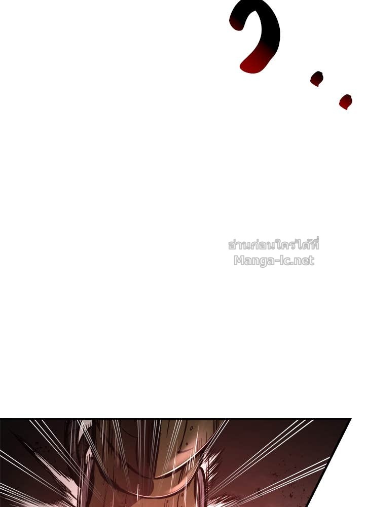 Doujin-Lc- อ่าน โดจิน มังฮวา เกาหลี ญี่ปุ่น จีน แปลไทย ผู้พิชิตเกมป้องกันฐาน ตอนที่ 1 2 3 4 5 6 7 8 9 10 11 12 13 14 ฟรี ไม่มีโฆษณา อ่าน โดจิน Manhwa เกาหลี ญี่ปุ่น จีน เรามีครบ คัดมาให้เน้นๆ โดจิน 18+ รับประกันความฟินโดย Doujin Lc