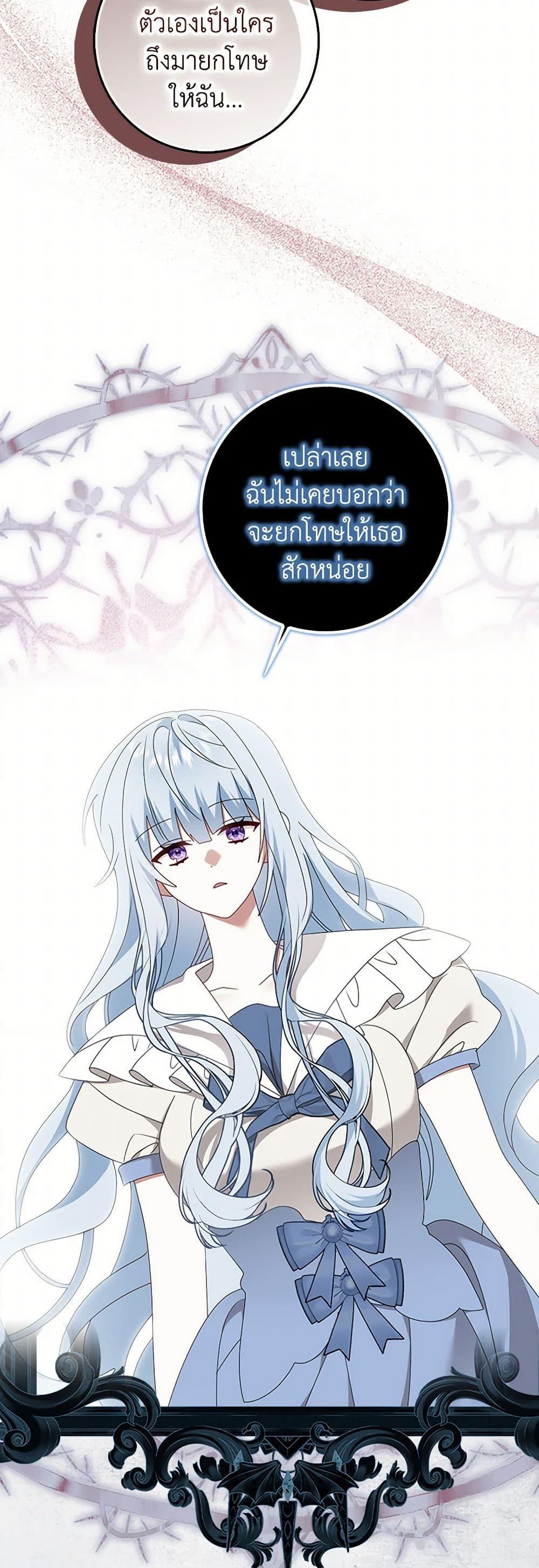 Manga-lc-com อ่านมังงะ อ่านการ์ตูน ออนไลน์ ฟรี That Fishery, I’ll take it ตอนที่ 1 2 3 4 5 6 7 8 9 10 11 12 13 14 ฟรี ไม่มีโฆษณา Manga-lc - อ่าน มังงะ อ่าน การ์ตูน ออนไลน์ อ่านมังงะ ฟรี