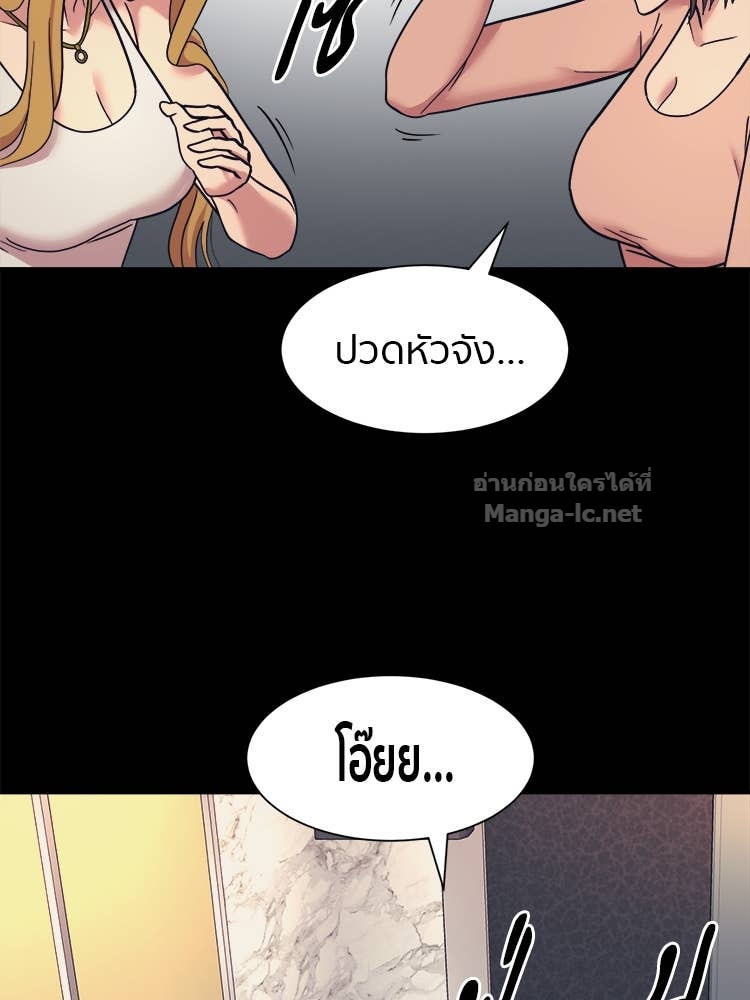 Doujin-Lc- อ่าน โดจิน มังฮวา เกาหลี ญี่ปุ่น จีน แปลไทย โคตรแกร่ง ตอนที่ 1 2 3 4 5 6 7 8 9 10 11 12 13 14 ฟรี ไม่มีโฆษณา อ่าน โดจิน Manhwa เกาหลี ญี่ปุ่น จีน เรามีครบ คัดมาให้เน้นๆ โดจิน 18+ รับประกันความฟินโดย Doujin Lc