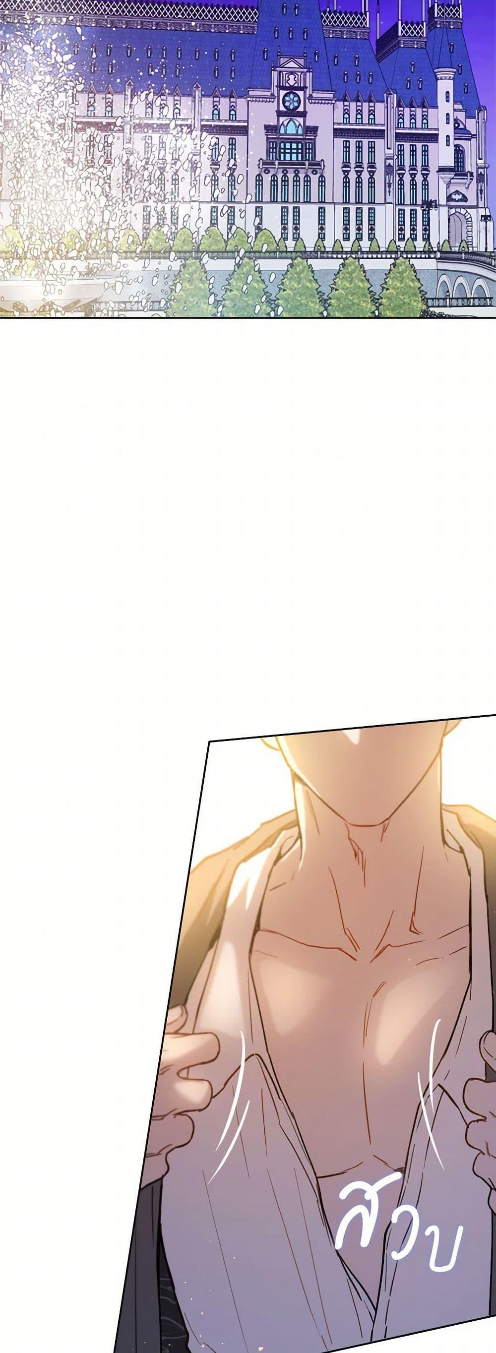 Manga-lc-com อ่านมังงะ อ่านการ์ตูน ออนไลน์ ฟรี The Heiress’s Double Life ตอนที่ 1 2 3 4 5 6 7 8 9 10 11 12 13 14 ฟรี ไม่มีโฆษณา Manga-lc - อ่าน มังงะ อ่าน การ์ตูน ออนไลน์ อ่านมังงะ ฟรี