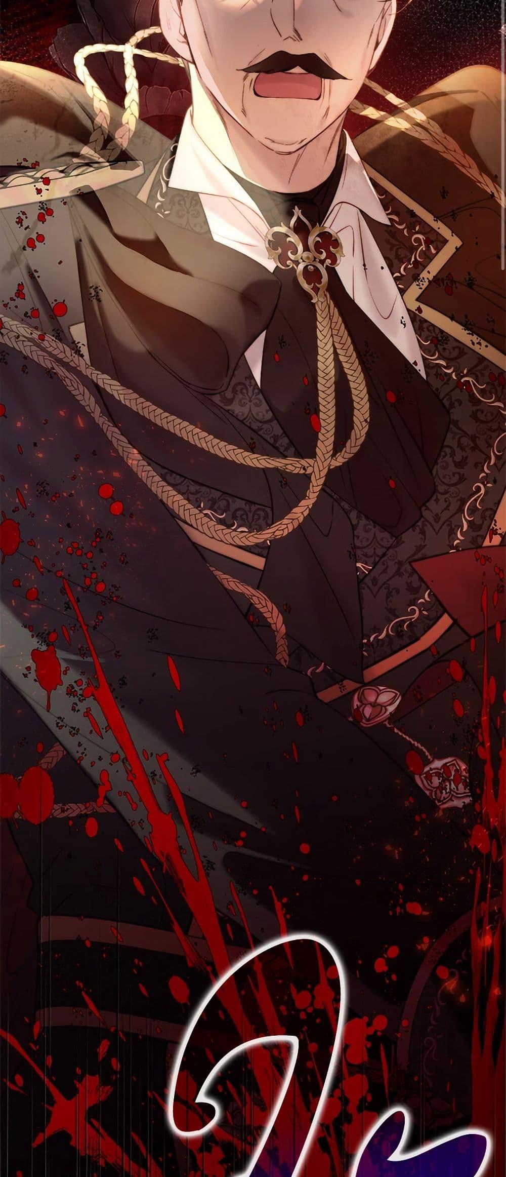 Manga-lc-com อ่านมังงะ อ่านการ์ตูน ออนไลน์ ฟรี Beatrice ตอนที่ 1 2 3 4 5 6 7 8 9 10 11 12 13 14 ฟรี ไม่มีโฆษณา Manga-lc - อ่าน มังงะ อ่าน การ์ตูน ออนไลน์ อ่านมังงะ ฟรี