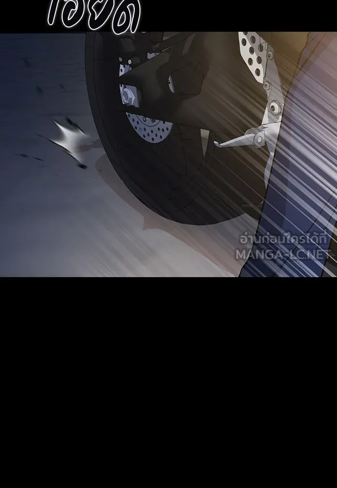 รักแล้วห้ามเลิก ตอนที่ 25 รูปที่ 42