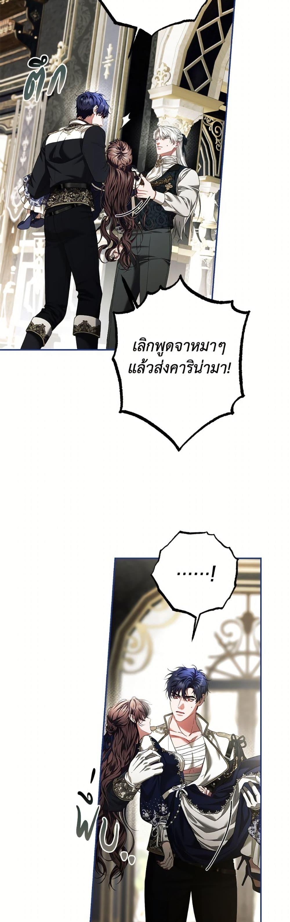 Manga-lc-com อ่านมังงะ อ่านการ์ตูน ออนไลน์ ฟรี Limited Extra time ตอนที่ 1 2 3 4 5 6 7 8 9 10 11 12 13 14 ฟรี ไม่มีโฆษณา Manga-lc - อ่าน มังงะ อ่าน การ์ตูน ออนไลน์ อ่านมังงะ ฟรี