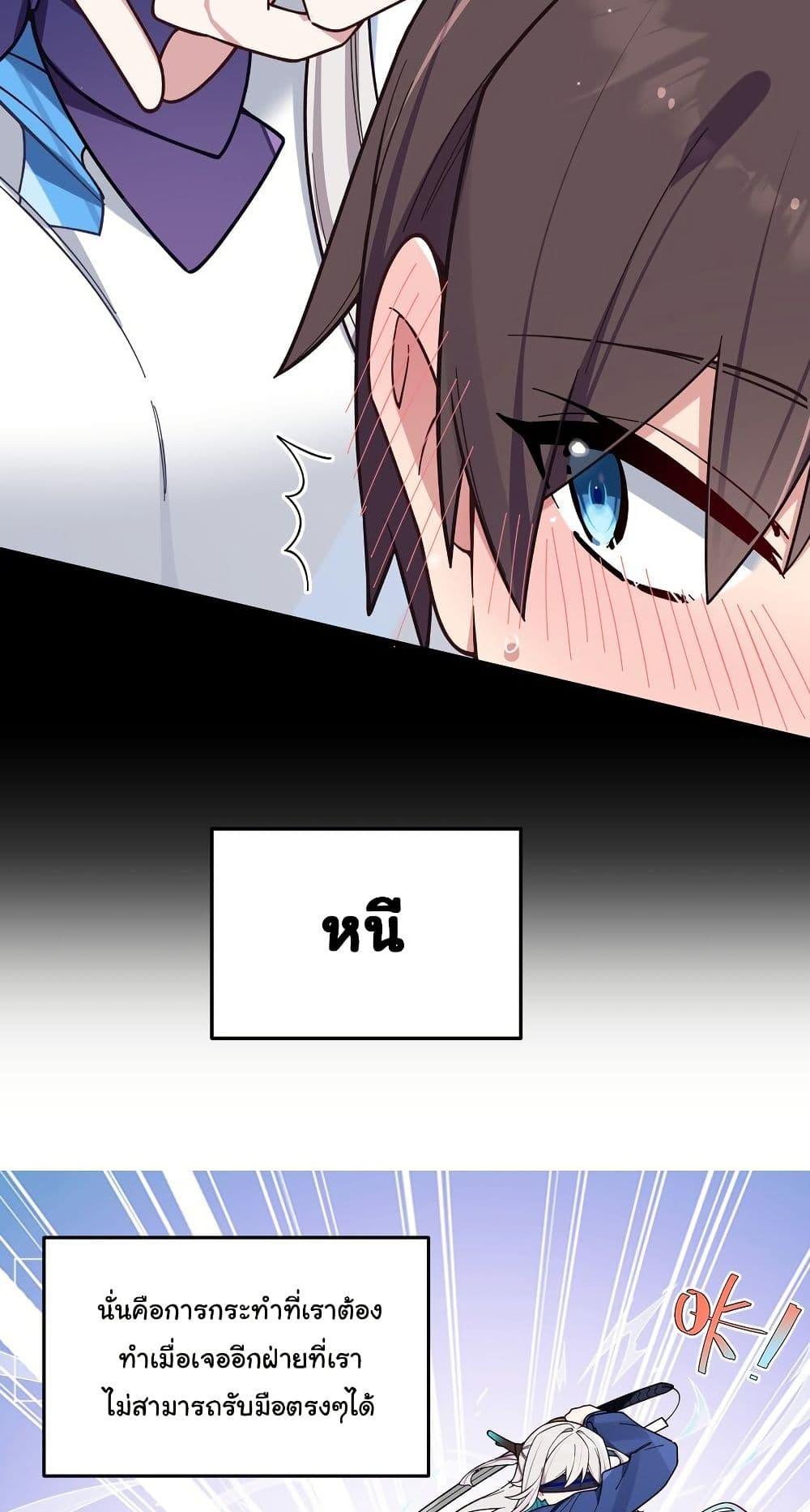 Manga-lc-com อ่านมังงะ อ่านการ์ตูน ออนไลน์ ฟรี Fake Girlfriend My Fault ตอนที่ 1 2 3 4 5 6 7 8 9 10 11 12 13 14 ฟรี ไม่มีโฆษณา Manga-lc - อ่าน มังงะ อ่าน การ์ตูน ออนไลน์ อ่านมังงะ ฟรี
