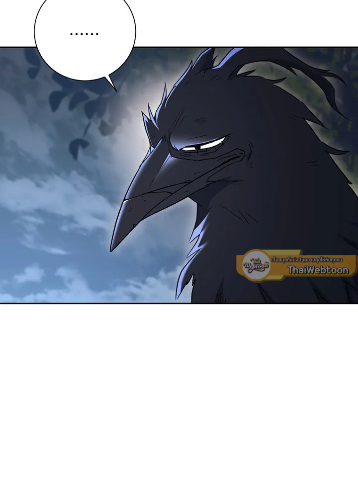 พลทหารโครงกระดูกผู้ม ตอนที่ 123 รูปที่ 128