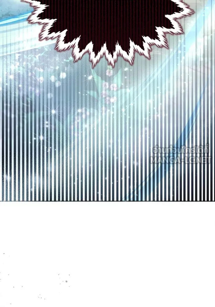 แอชสตาร์ต ตอนที่ 10 รูปที่ 99