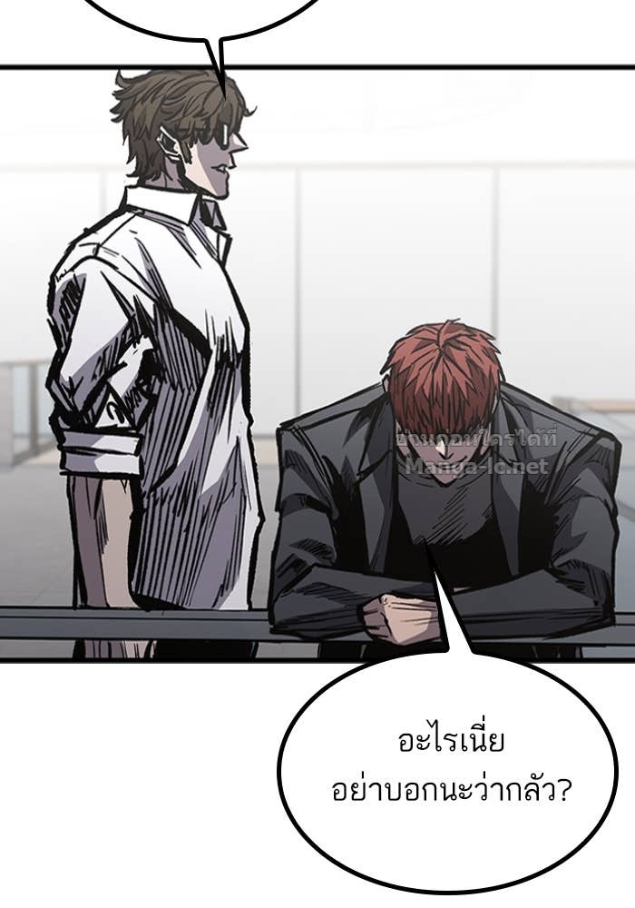 Doujin-Lc- อ่าน โดจิน มังฮวา เกาหลี ญี่ปุ่น จีน แปลไทย HECTOPASCAL ตอนที่ 1 2 3 4 5 6 7 8 9 10 11 12 13 14 ฟรี ไม่มีโฆษณา อ่าน โดจิน Manhwa เกาหลี ญี่ปุ่น จีน เรามีครบ คัดมาให้เน้นๆ โดจิน 18+ รับประกันความฟินโดย Doujin Lc