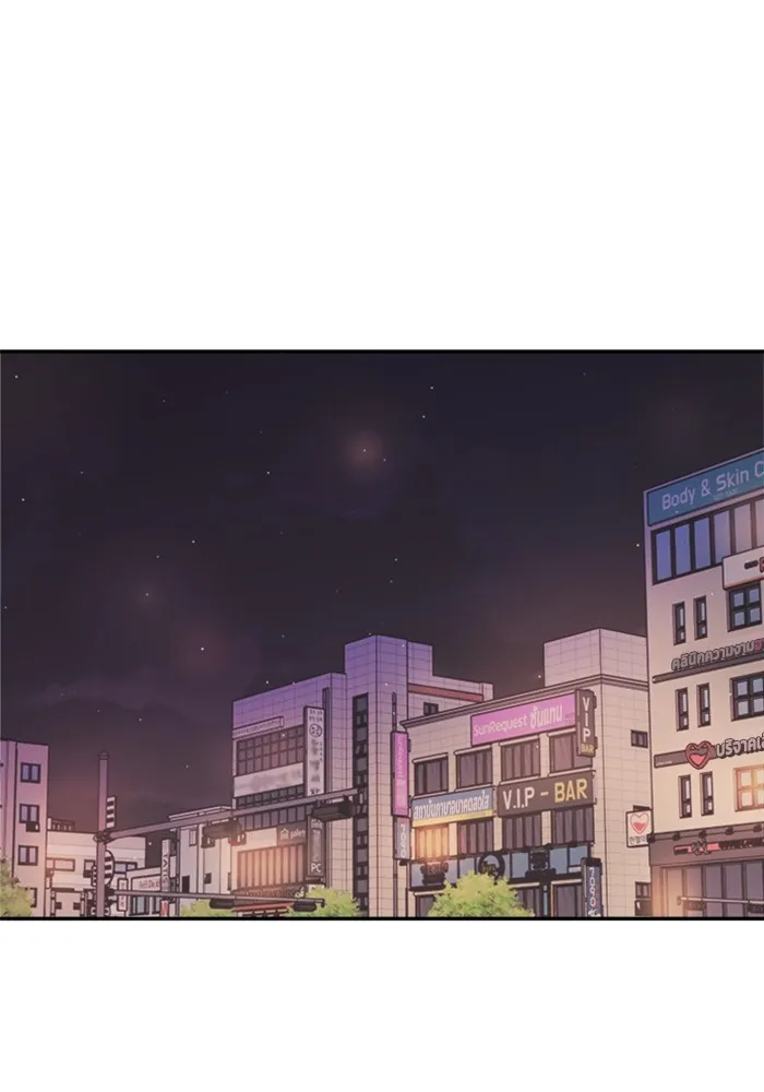 Couple Breaker ตอนที่ 4 รูปที่ 127