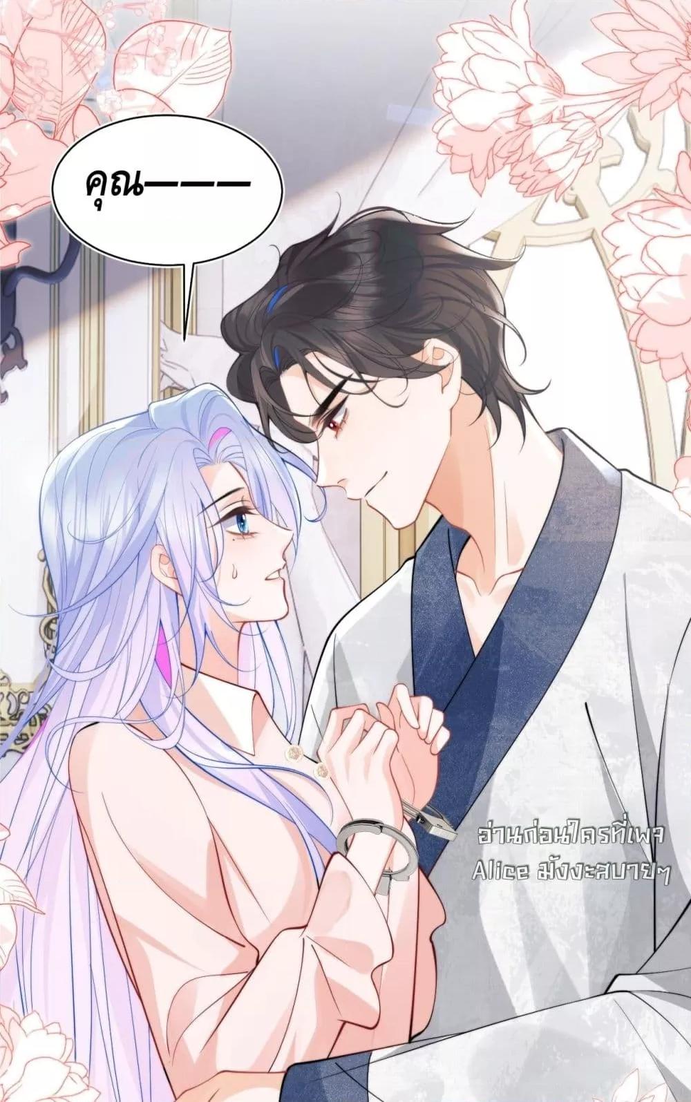 Manga-lc-com อ่านมังงะ อ่านการ์ตูน ออนไลน์ ฟรี CommanderGaoL ตอนที่ 1 2 3 4 5 6 7 8 9 10 11 12 13 14 ฟรี ไม่มีโฆษณา Manga-lc - อ่าน มังงะ อ่าน การ์ตูน ออนไลน์ อ่านมังงะ ฟรี